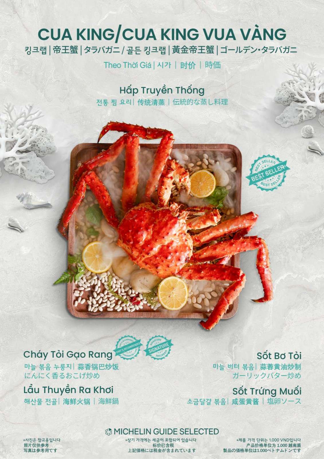 My Hanh Seafood - Menu cua hoàng đế nhiều lựa chọn
